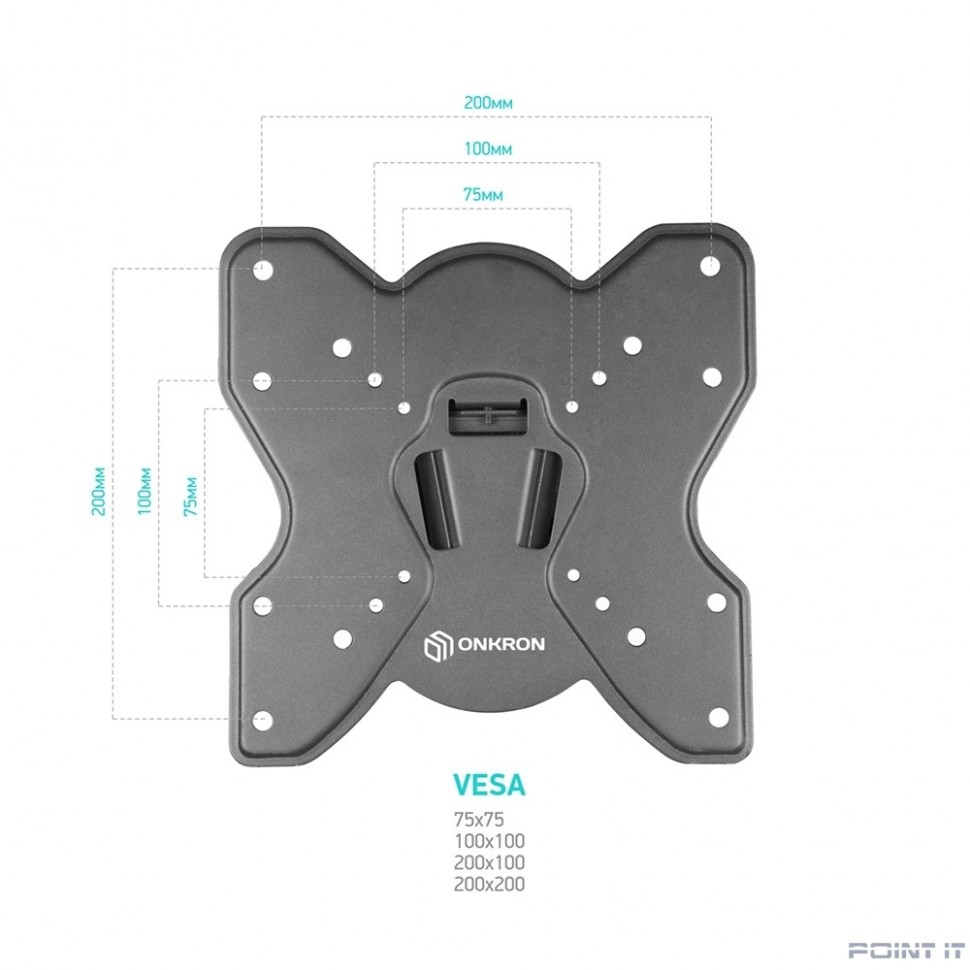 ONKRON BASIC M3S чёрный Для телевизоров диагональю 17"-42" Максимальная нагрузка: 35 кг VESA: 75x75, 100x100, 200x100, 200x200 мм