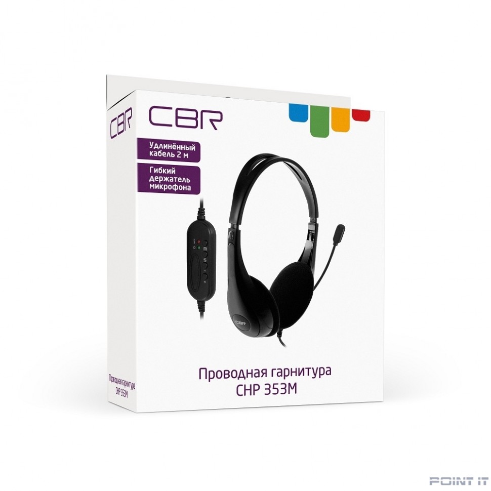 CBR CHP 353M White, Компьютерная гарнитура проводная стерео, микрофон с шумоподавл., накл. наушники, USB, кнопка выкл. микрофона, регул. громк., регул. оголовья, длина каб. 2 м, цвет чёрный-белый