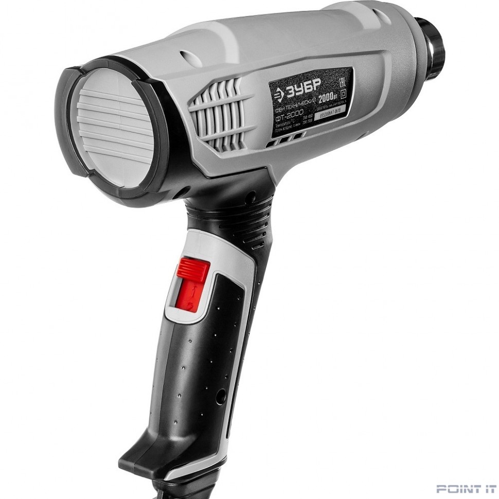 ЗУБР [ФТ-2000] Фен технический (строительный) { насадки 3 шт, 2 режима: 350град/ 350л/мин, 650град/ 550л/мин, коробка, 2000Вт }