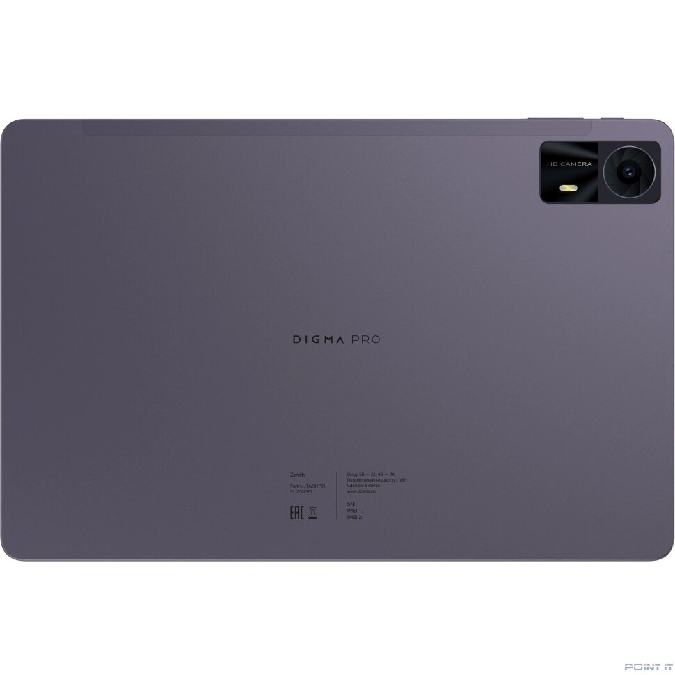 Планшет Digma Pro Zenith T606 8C/6Gb/128Gb 11" IPS 1920x1200/4G/2Sim/графит/BT/13Mpix/5Mpix/8000mAh
