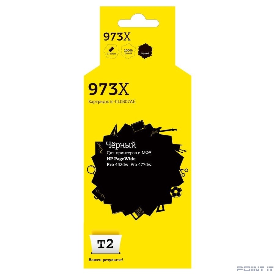 T2 IC-HL0S07AE Картридж №973X (IC-HL0S07AE) для HP PageWide Pro 452dw/Pro 477dw, черный, с чипом, пигментный