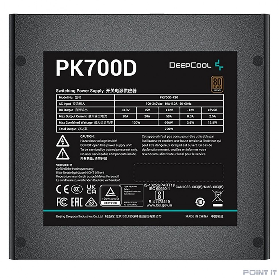 Блок питания Deepcool PK700D (R-PK700D-FA0B-WGEU)