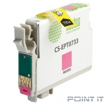 Cactus C13T0733 Картридж для Epson Stylus С79/ C110/ СХ3900/ CX4900/ CX5900/ CX7300/ CX8300/ CX9300, пурпурный