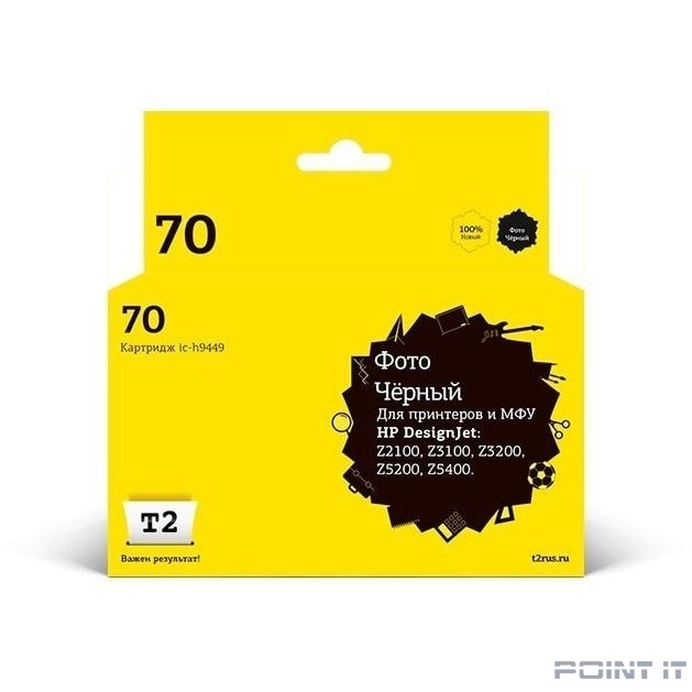 T2 C9449A Картридж (IC-H9449) №70 для HP Designjet Z2100/Z3100/Z3200/Z5200/Z5400, черный фото, с чипом, пигментный