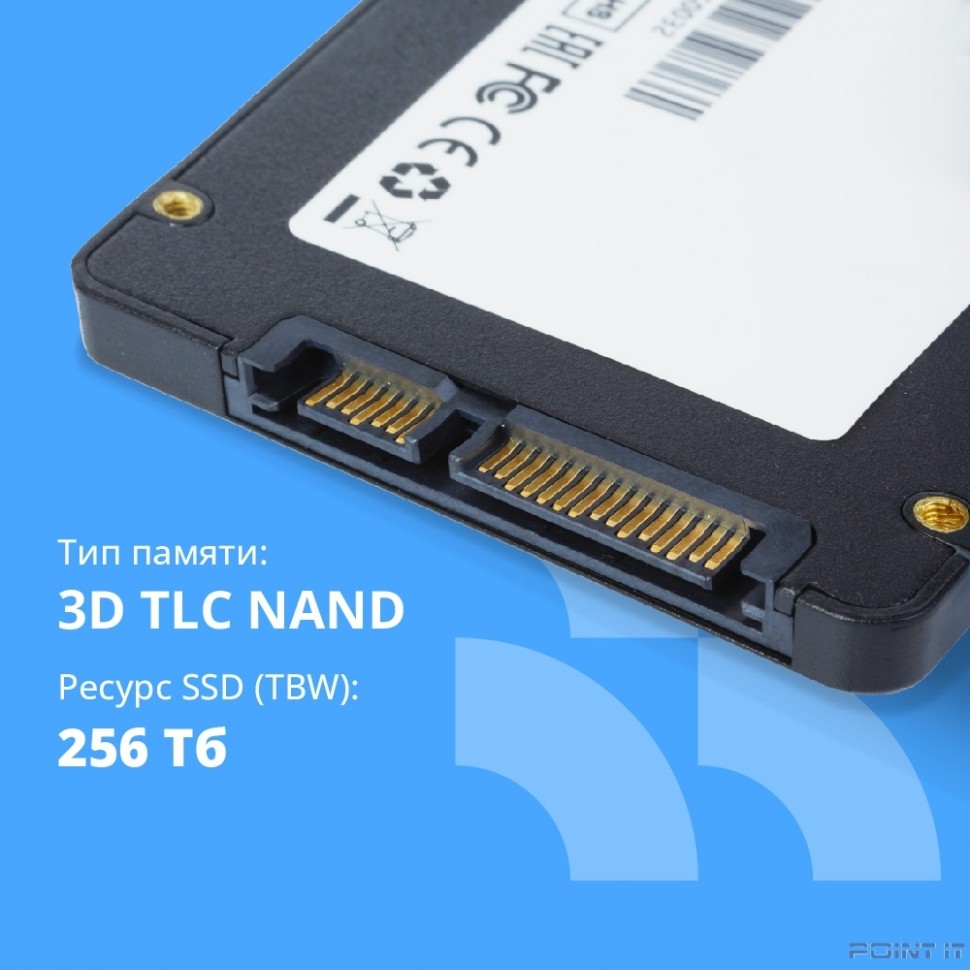 CBR SSD-512GB-2.5-LT22, Внутренний SSD-накопитель, серия "Lite", 512 GB, 2.5", SATA III 6 Gbit/s, SM2259XT, 3D TLC NAND, R/W speed up to 550/520 MB/s, TBW (TB) 256
