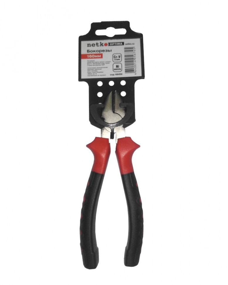 Бокорезы 160 мм Netko Optima