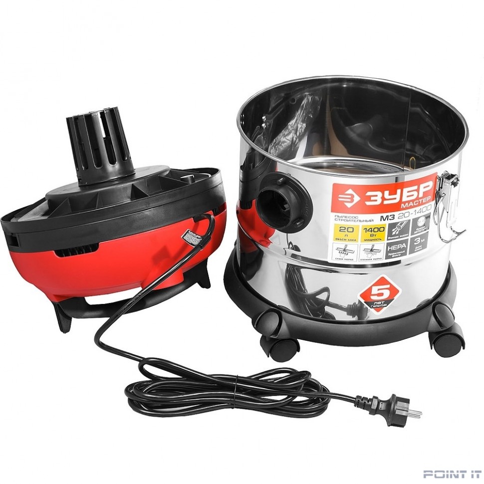 ЗУБР Пылесос строительный [ПУ-20-1400 М3] { модель М3-20, 20 л, 1400 Вт, сухая и влажная уборка, корпус из нержавеющей стали, розетка до 2000Вт }