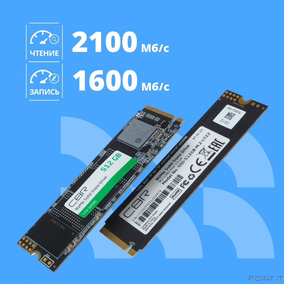 CBR SSD-512GB-M.2-LT22, Внутренний SSD-накопитель, серия "Lite", 512 GB, M.2 2280, PCIe 3.0 x4, NVMe 1.3, SM2263XT, 3D TLC NAND, R/W speed up to 2100/1600 MB/s, TBW (TB) 256