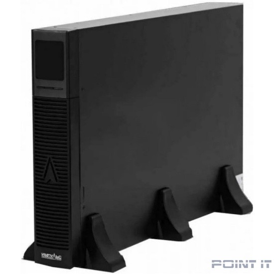 Импульс Батарейный модуль BR29S061 для ИБП Фристайл