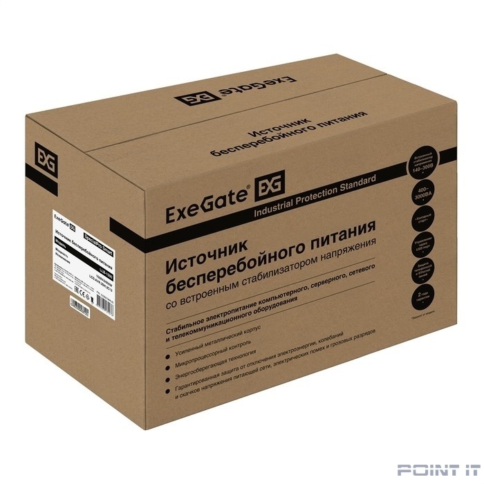 Exegate EX292799RUS ИБП ExeGate SpecialPro Smart LLB-1500.LCD.AVR.2SH.3C13 <1500VA/950W, LCD, AVR, 2*Schuko+3*C13, съемн.кабель, металлический корпус, Black>