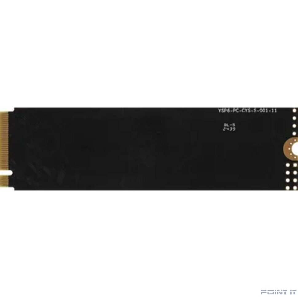 AMD SSD 256GB Radeon R3MP30256G8 M.2 2280, PCIe 3.0 x4, NVMe, M.2