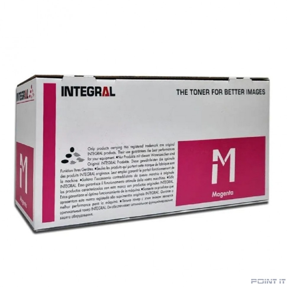 Тонер-картридж Integral TK-5440M с чипом для Kyocera
