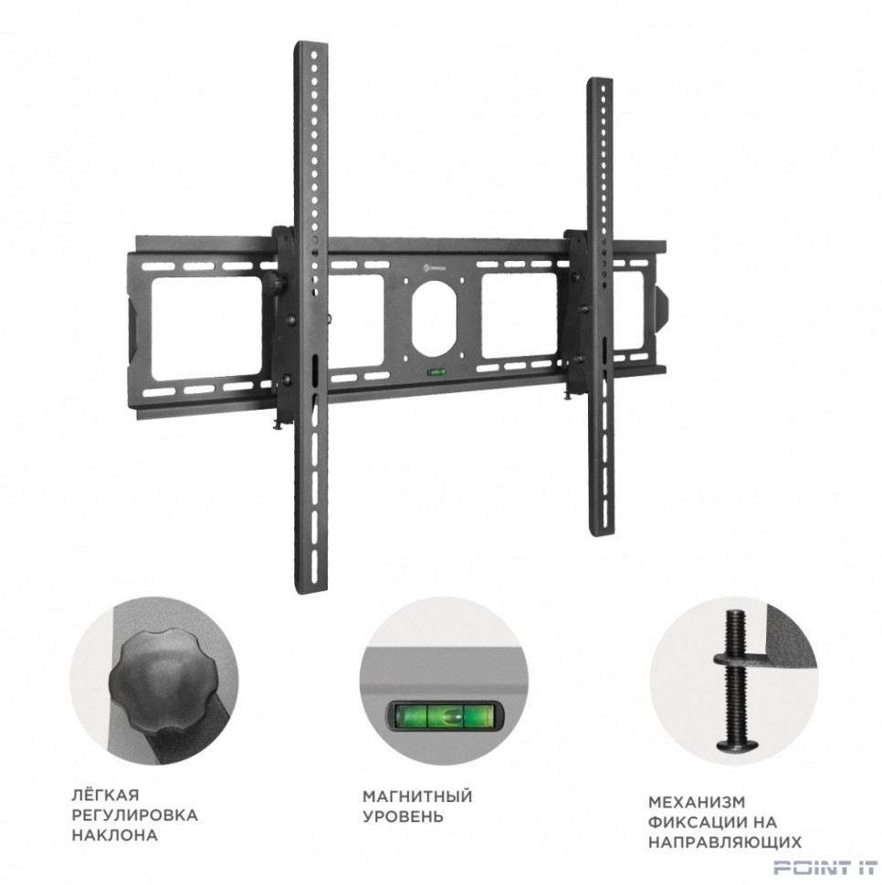 ONKRON UT4 чёрный {40"-85" Максимальная нагрузка: 75 кг VESA: 75x75, 100x100, 100x200, 200x100, 200x200, 200x300, 200x400, 300x100, 300x200, 300x300, 300x400, 400x200}