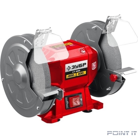 ЗУБР Заточной станок d 200 мм [СТ-200]